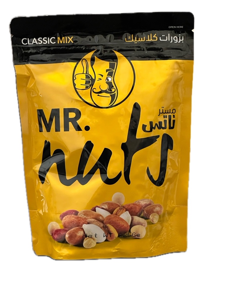 مستر ناتس - بزورات كلاسيكية